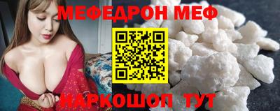 не бодяженный Обнинск
