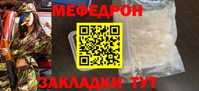 индика Обь