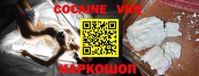 не бодяженный Обнинск