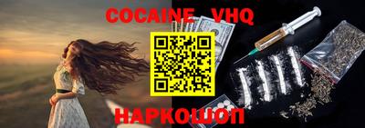 индика Обь