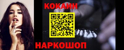 индика Обь