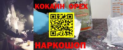 сатива Нягань