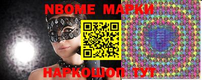 индика Обь