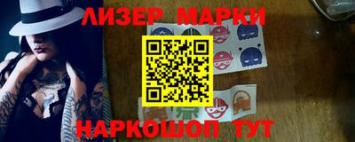 индика Обь
