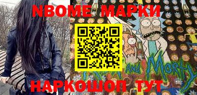 индика Обь