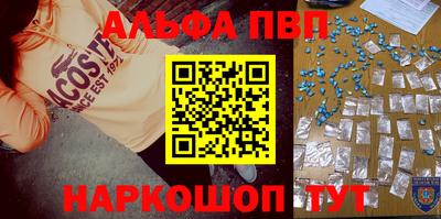 не бодяженный Обнинск