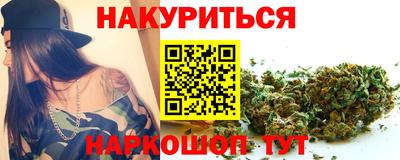 не бодяженный Обнинск