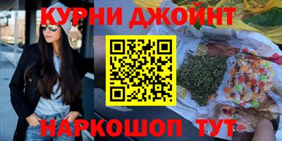 не бодяженный Обнинск