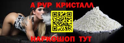 сатива Нягань