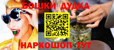 сатива Нягань