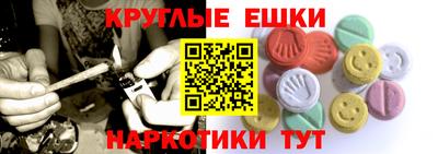 сатива Нягань