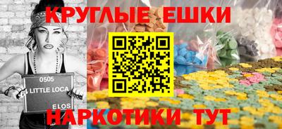 не бодяженный Обнинск