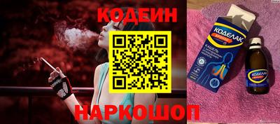 сатива Нягань