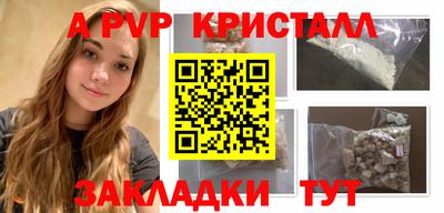 не бодяженный Обнинск