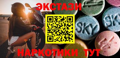 индика Обь