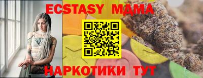 не бодяженный Обнинск