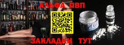 индика Обь