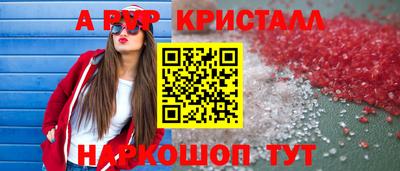 сатива Нягань
