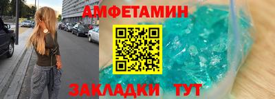 не бодяженный Обнинск