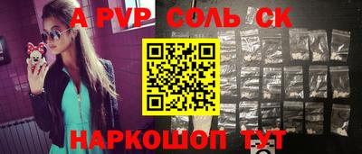 не бодяженный Обнинск