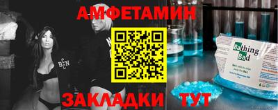 сатива Нягань