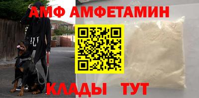 индика Обь