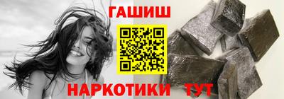 сатива Нягань