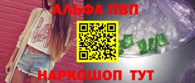 не бодяженный Обнинск