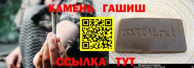 сатива Нягань
