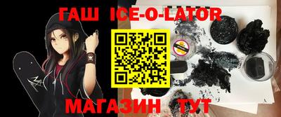 сатива Нягань