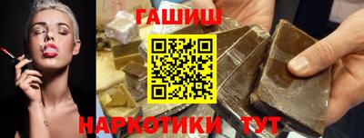 индика Обь