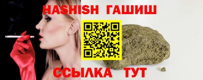 сатива Нягань