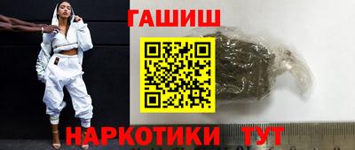 сатива Нягань