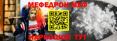 индика Обь