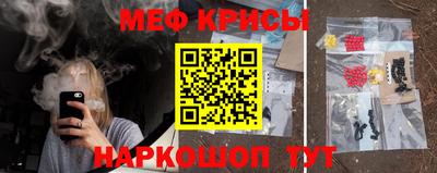 сатива Нягань