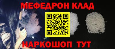 не бодяженный Обнинск