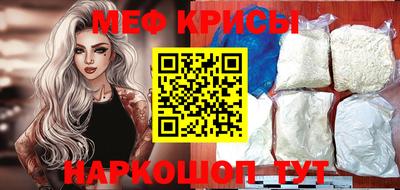сатива Нягань