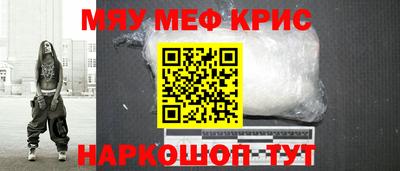 сатива Нягань
