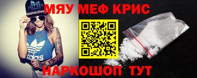 сатива Нягань