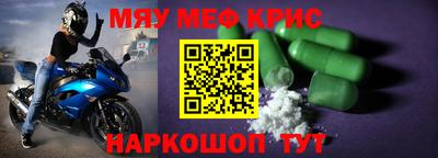 сатива Нягань