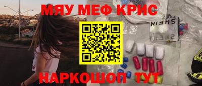 не бодяженный Обнинск