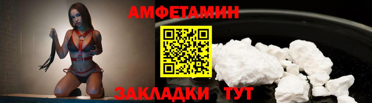 Марихуана  Вход с VPN  Кокаин  Аргун  Меф МЯУ МЯУ   Гашиш 