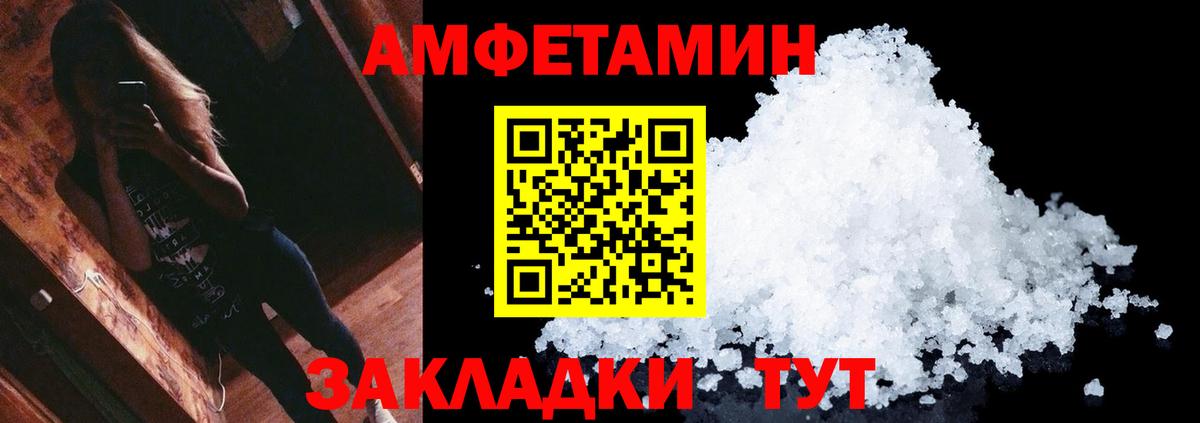 Аргун  Метамфетамин пудра  Метамфетамин пудра  Вход с VPN 